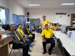 ศึกษาดูงาน ณ สหกรณ์ออมทรัพย์ครูกระบี่ จำกัด